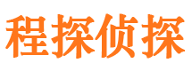 寿县市私家侦探公司